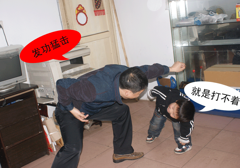 小淹两父子打大架，被偷拍！